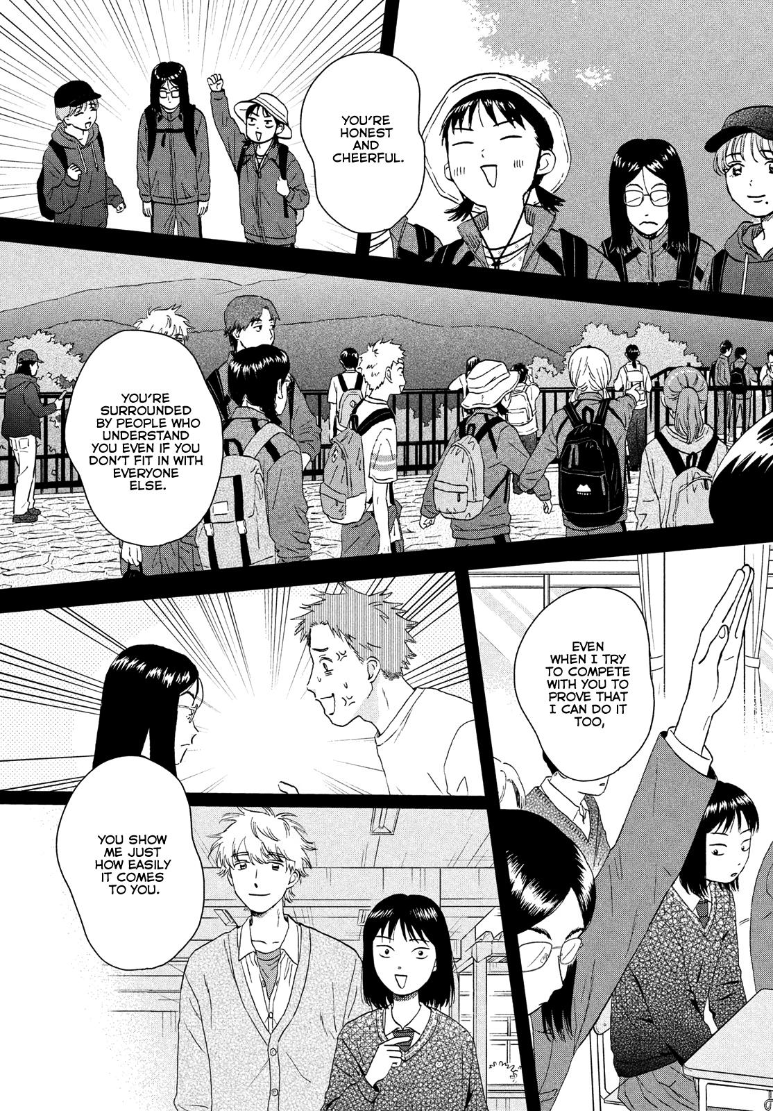Read Skip and Loafer Manga Online