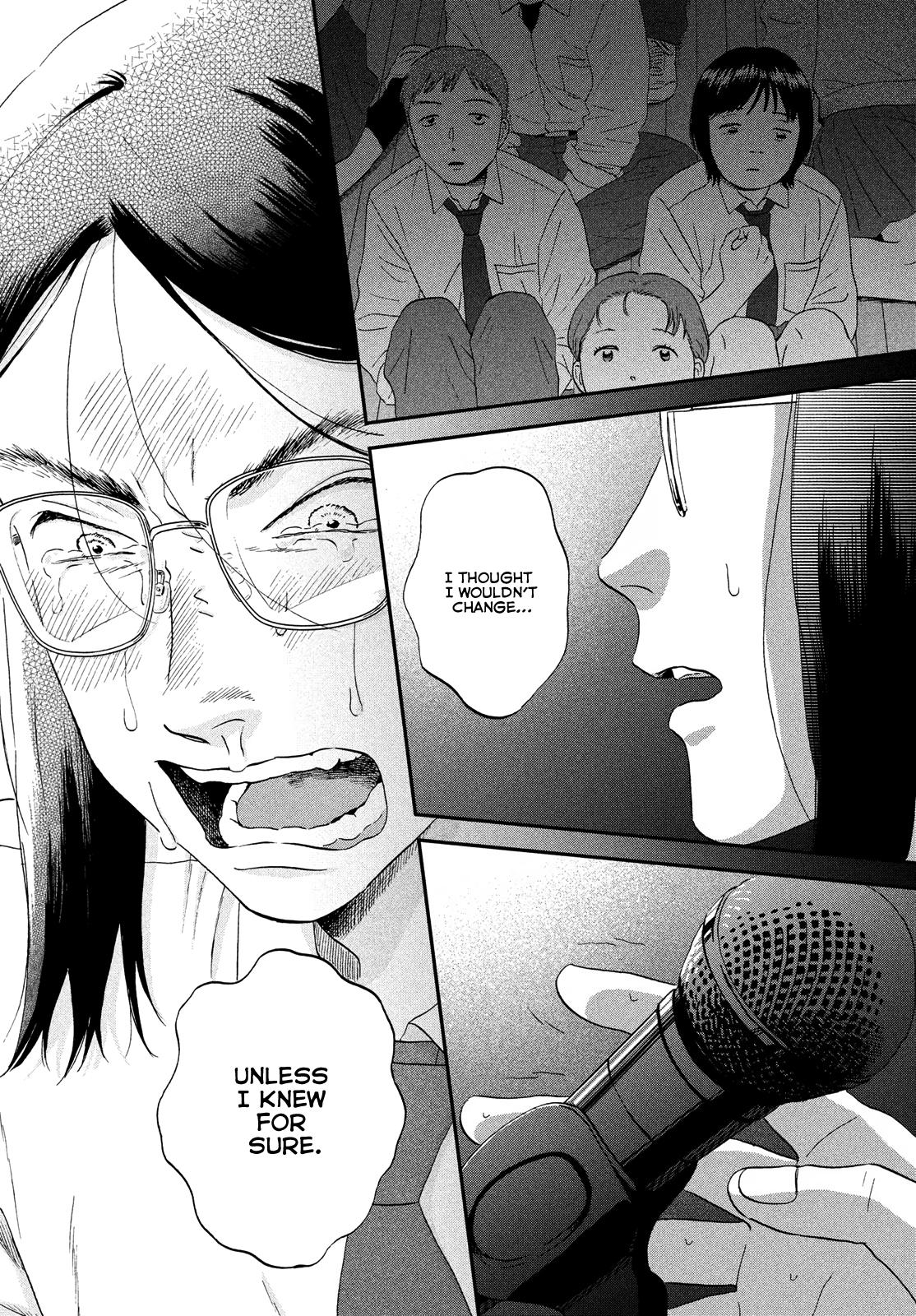 Read Skip and Loafer Manga Online