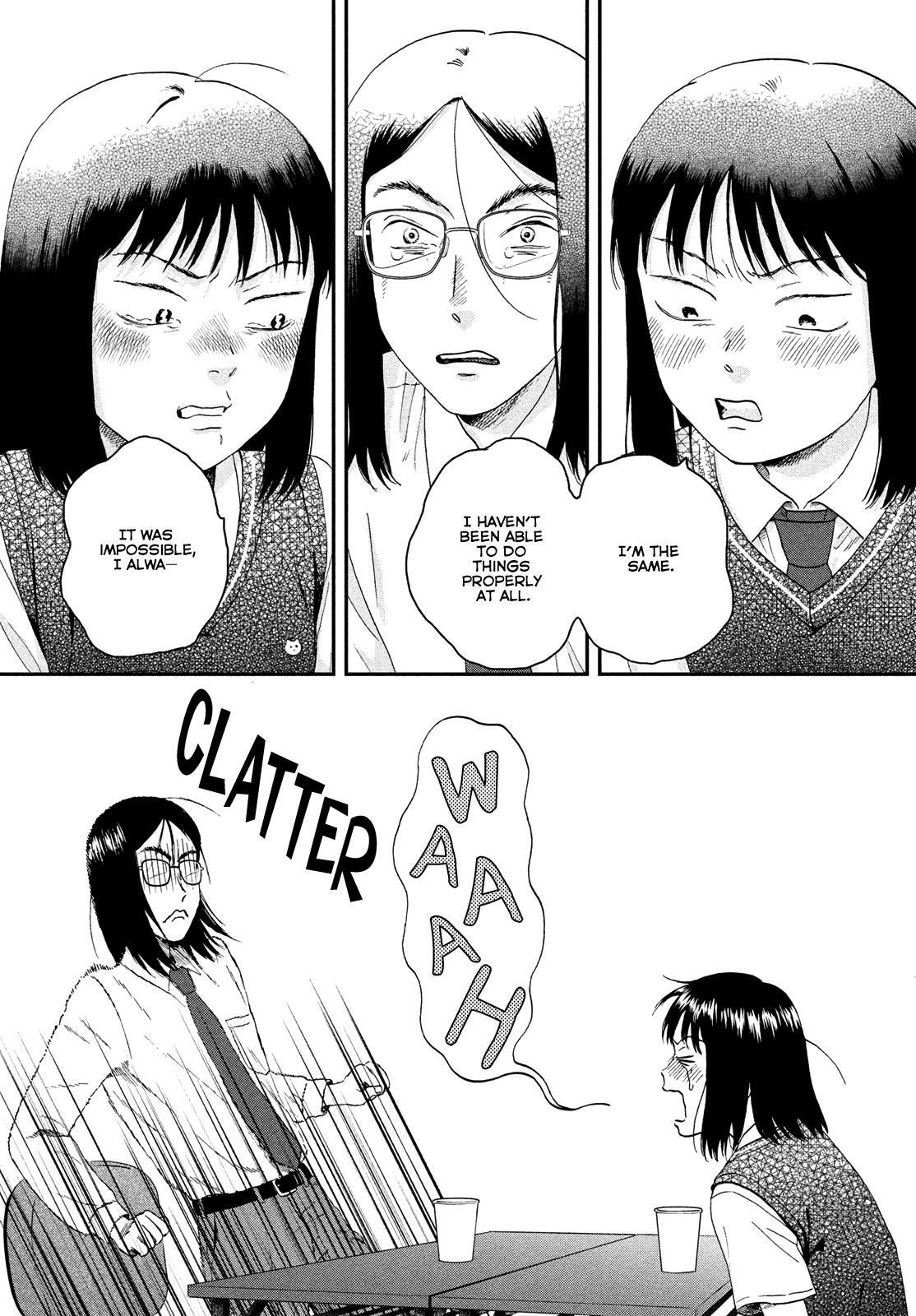 Read Skip and Loafer Manga Online