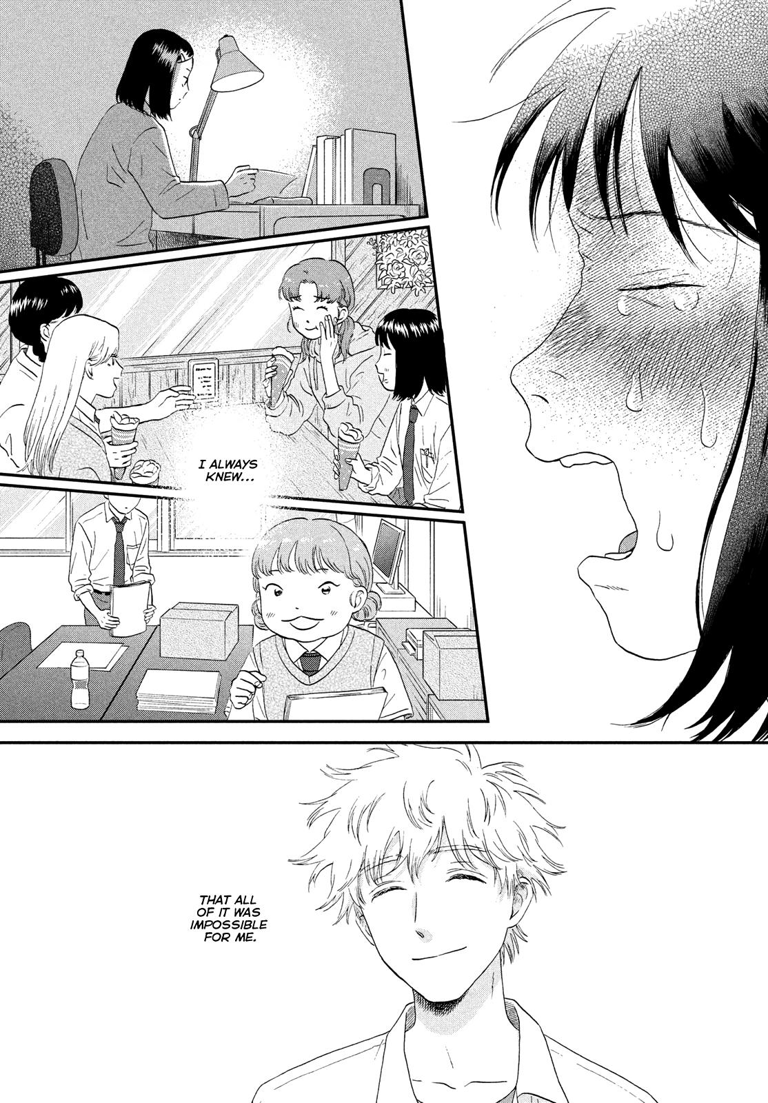 Read Skip and Loafer Manga Online