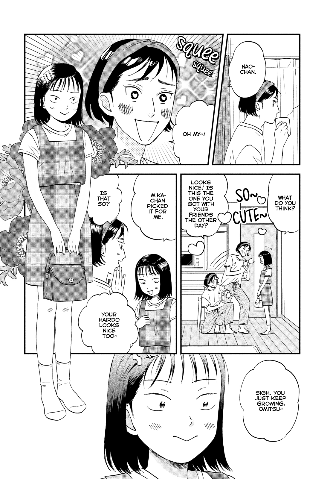 Read Skip and Loafer Manga Online