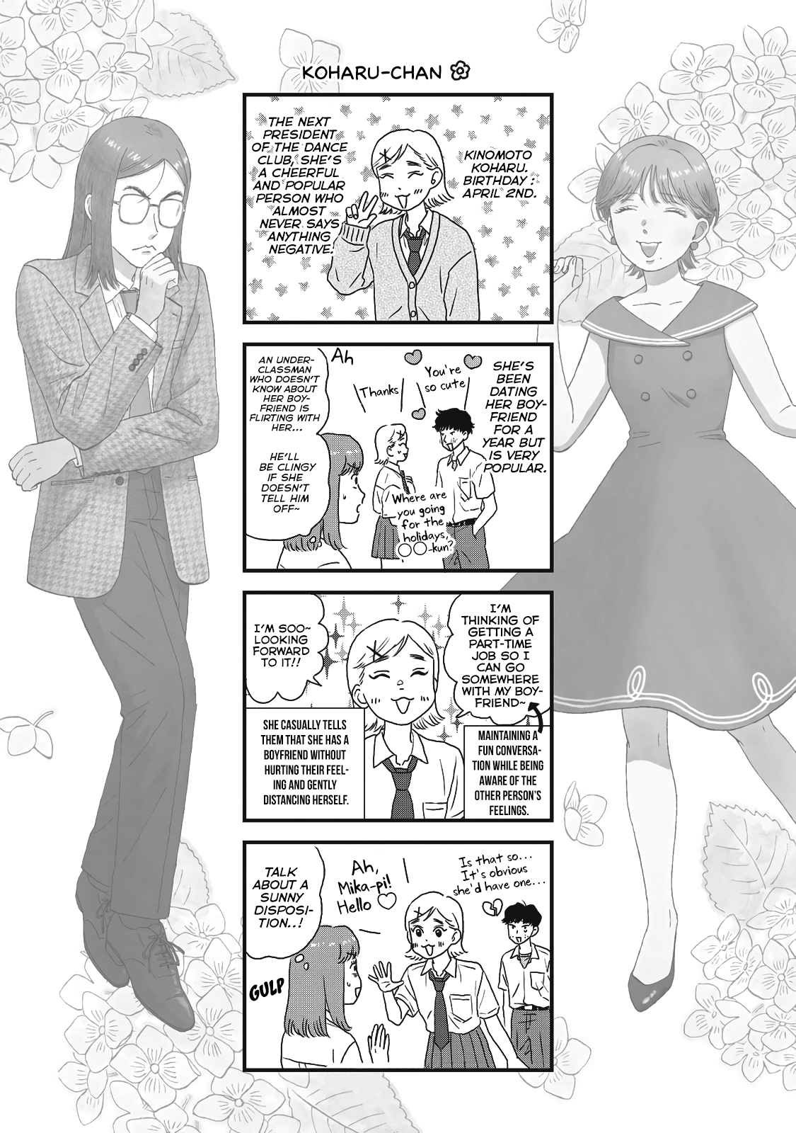 Read Skip and Loafer Manga Online
