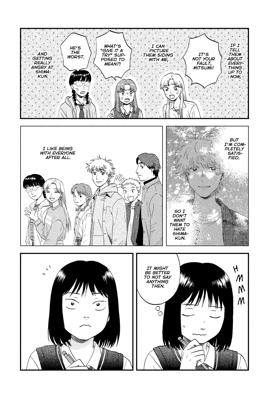 Read Skip and Loafer Manga Online