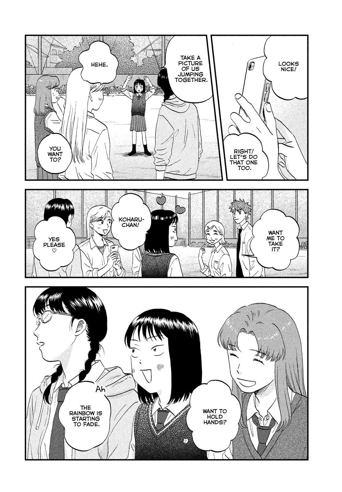 Read Skip and Loafer Manga Online