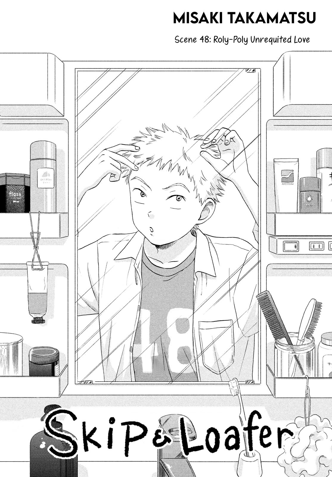 Read Skip and Loafer Manga Online