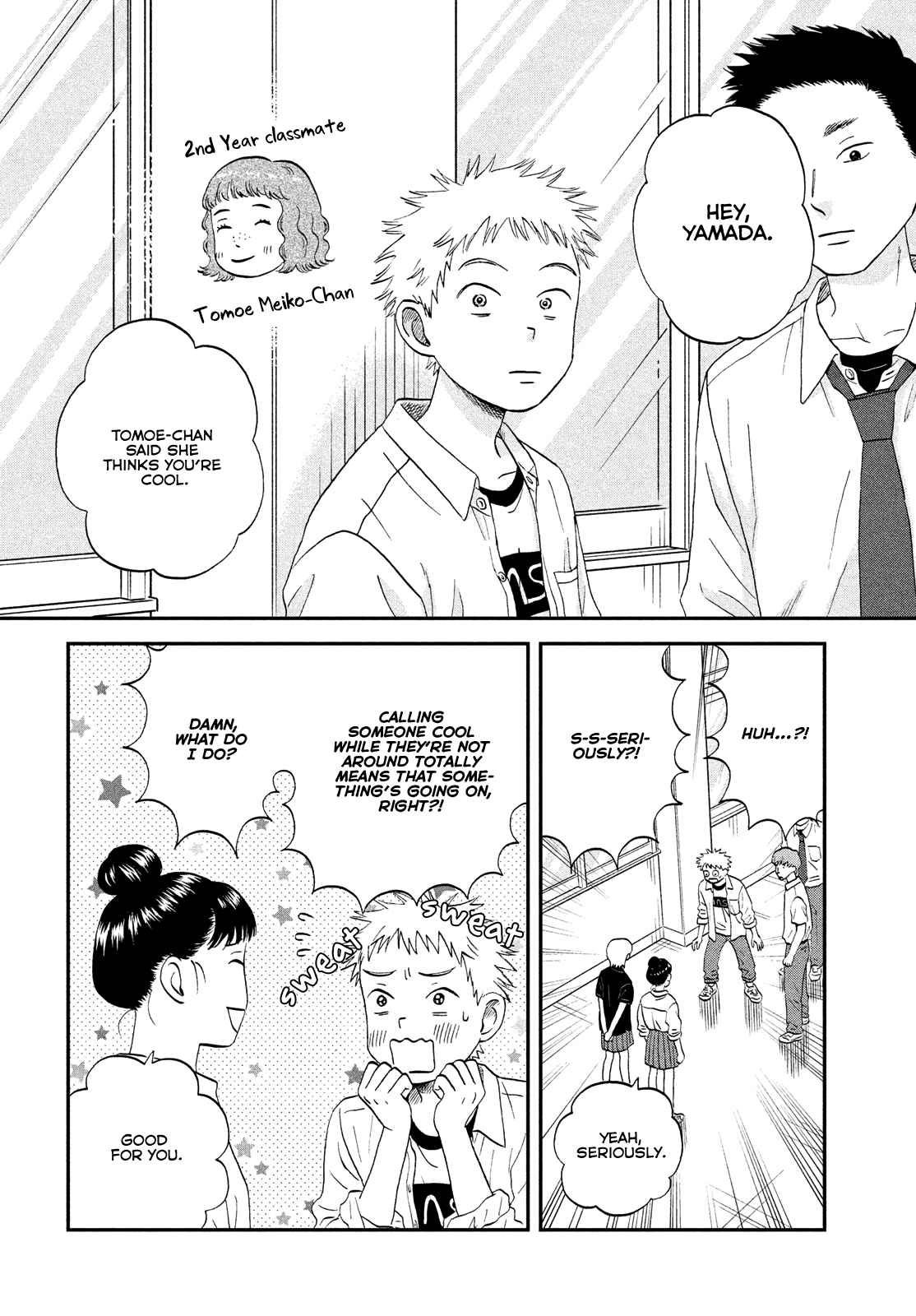 Read Skip and Loafer Manga Online