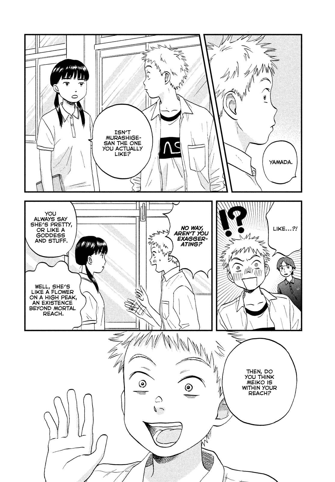 Read Skip and Loafer Manga Online