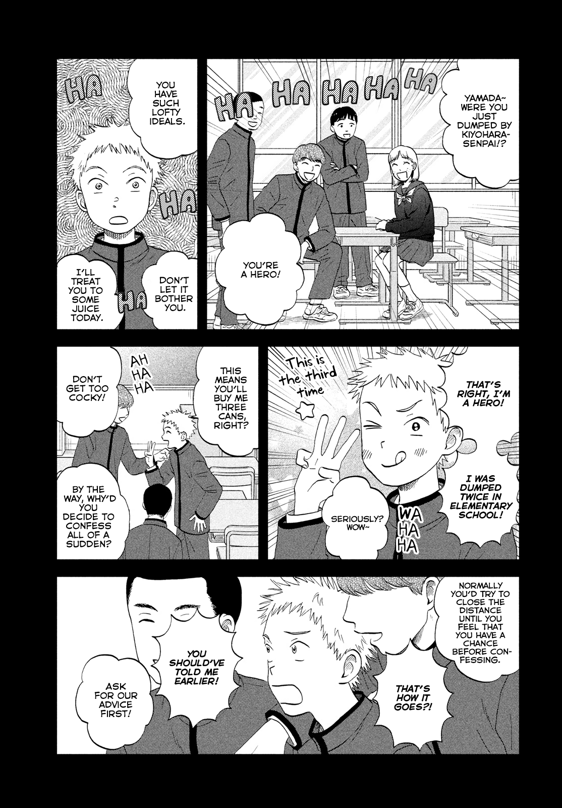 Read Skip and Loafer Manga Online