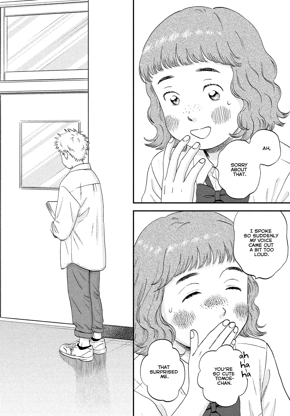 Read Skip and Loafer Manga Online