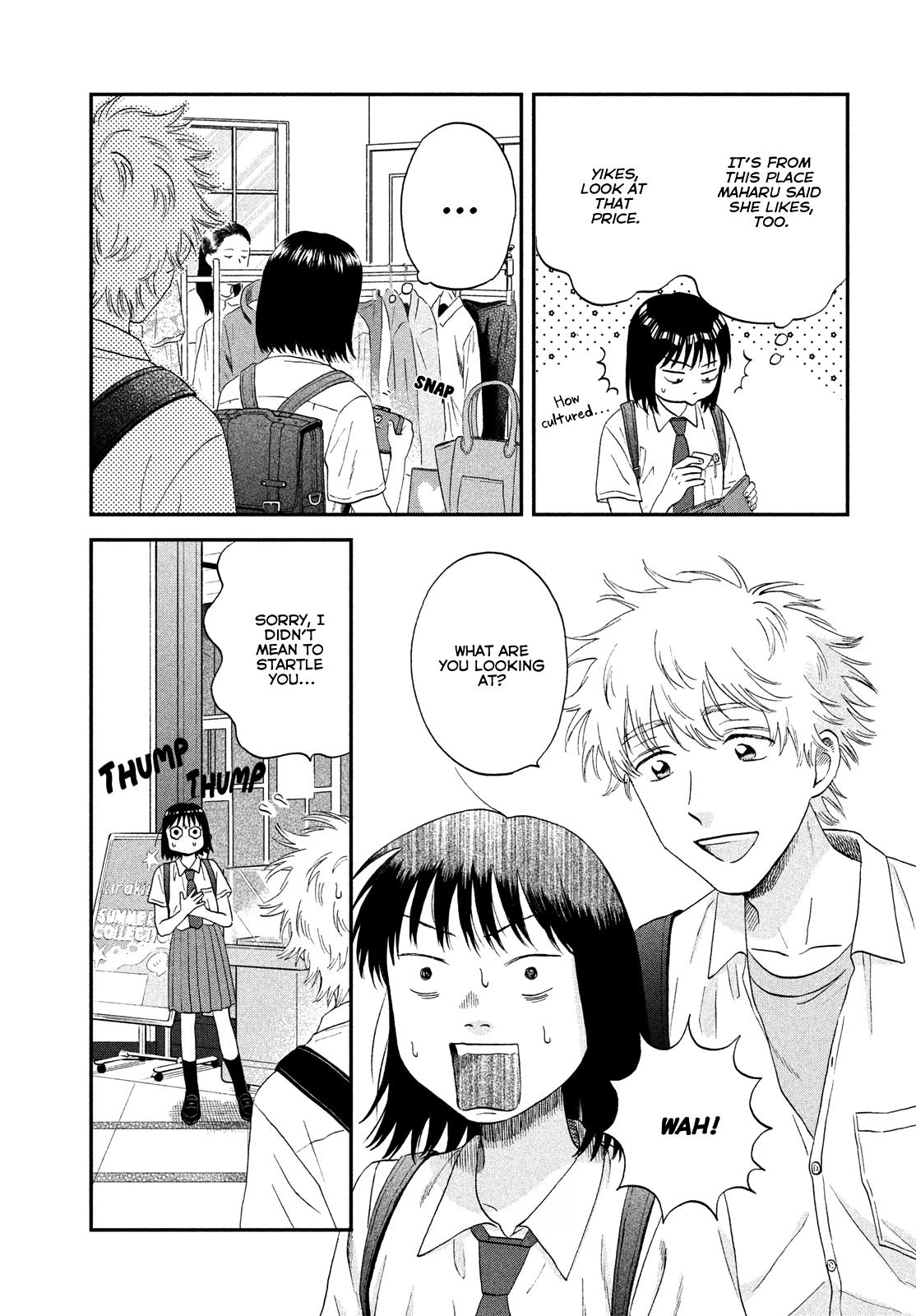 Read Skip and Loafer Manga Online