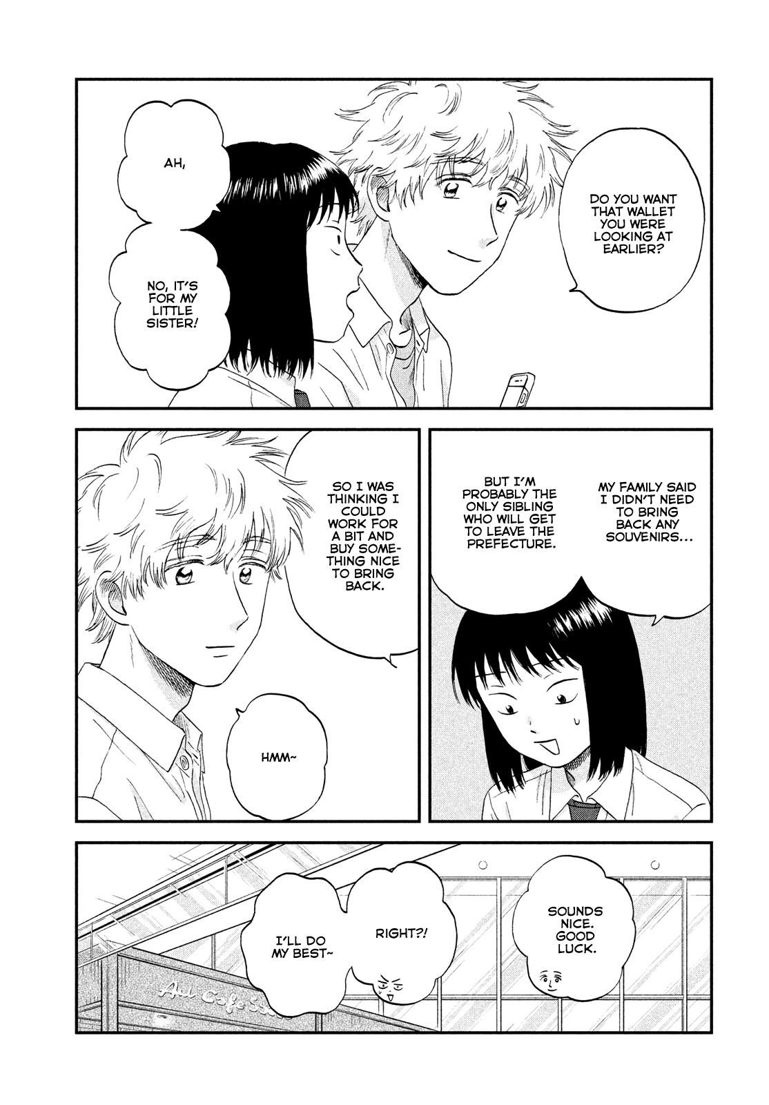 Read Skip and Loafer Manga Online