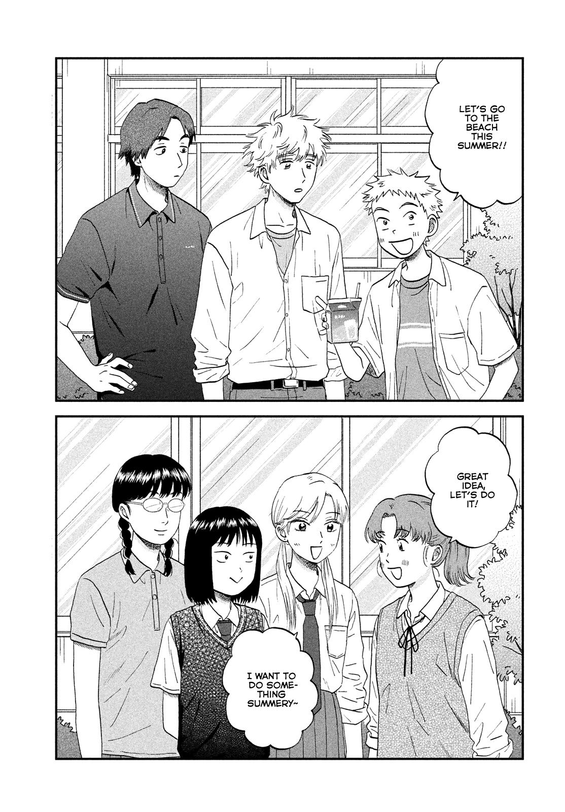 Read Skip and Loafer Manga Online