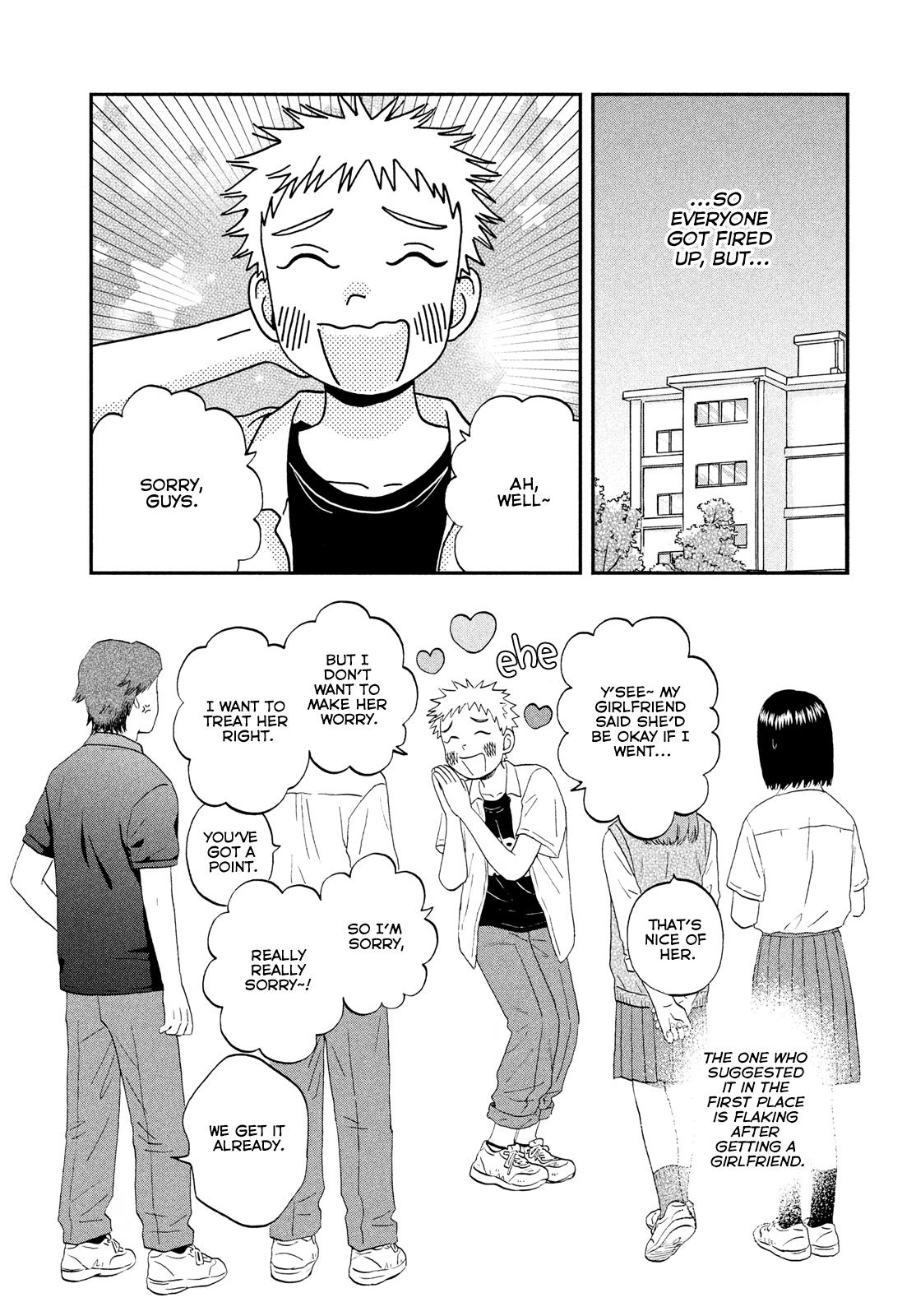 Read Skip and Loafer Manga Online