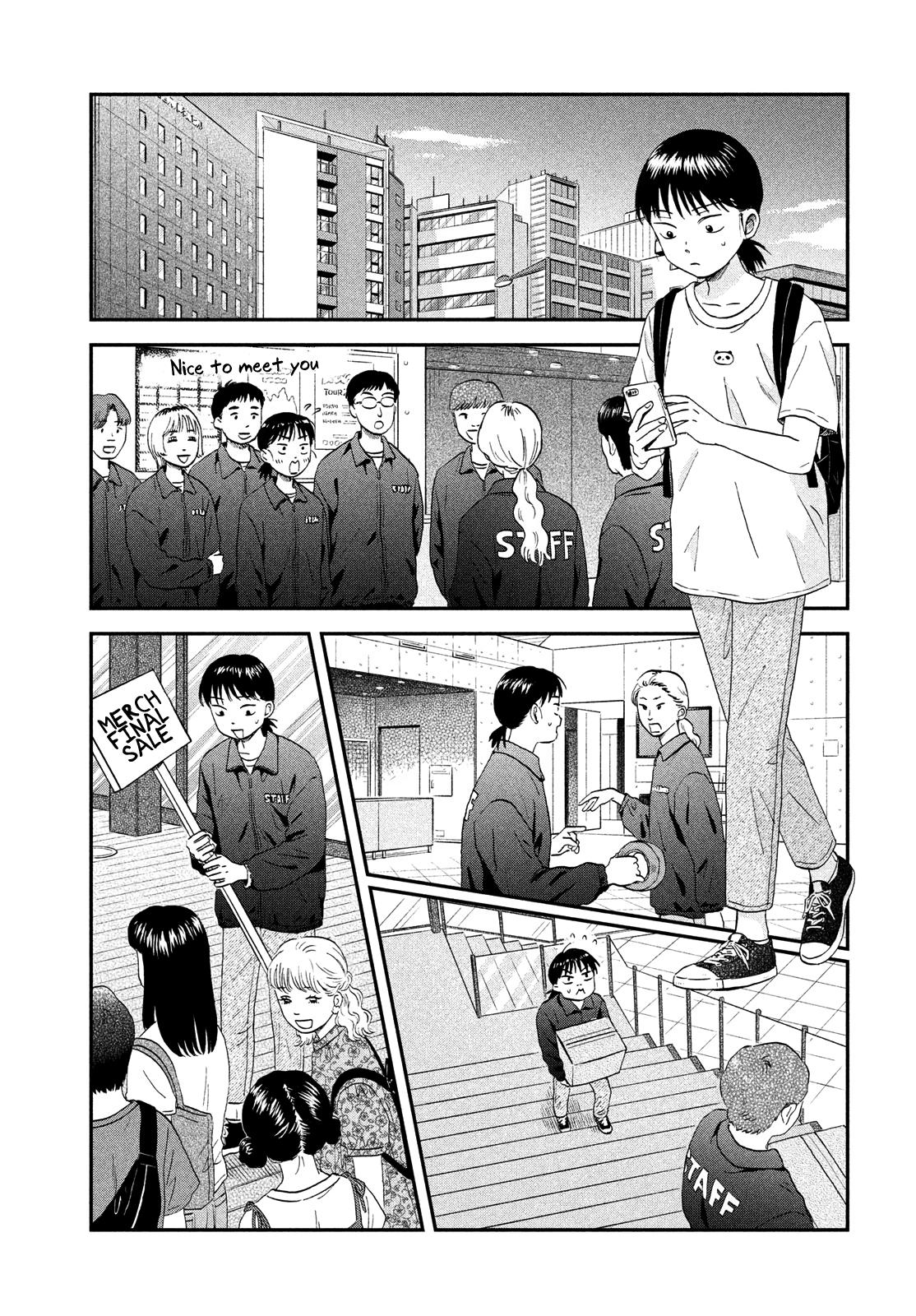 Read Skip and Loafer Manga Online