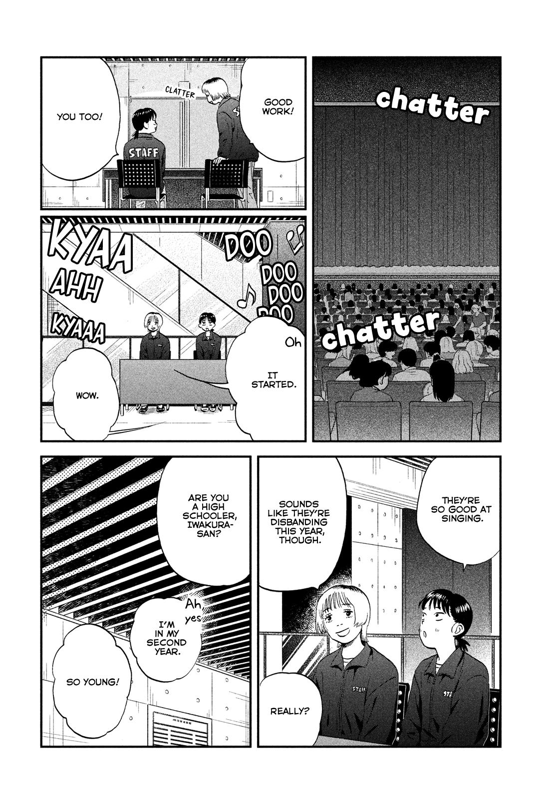 Read Skip and Loafer Manga Online
