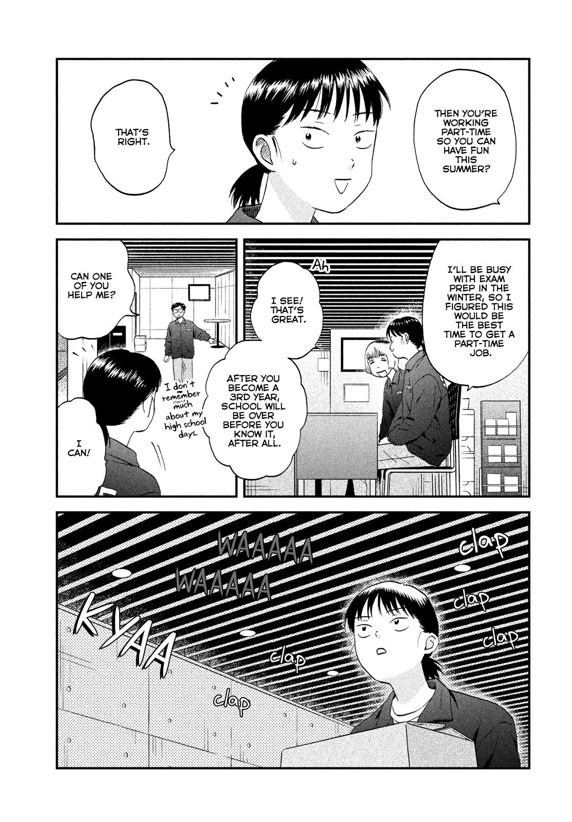 Read Skip and Loafer Manga Online