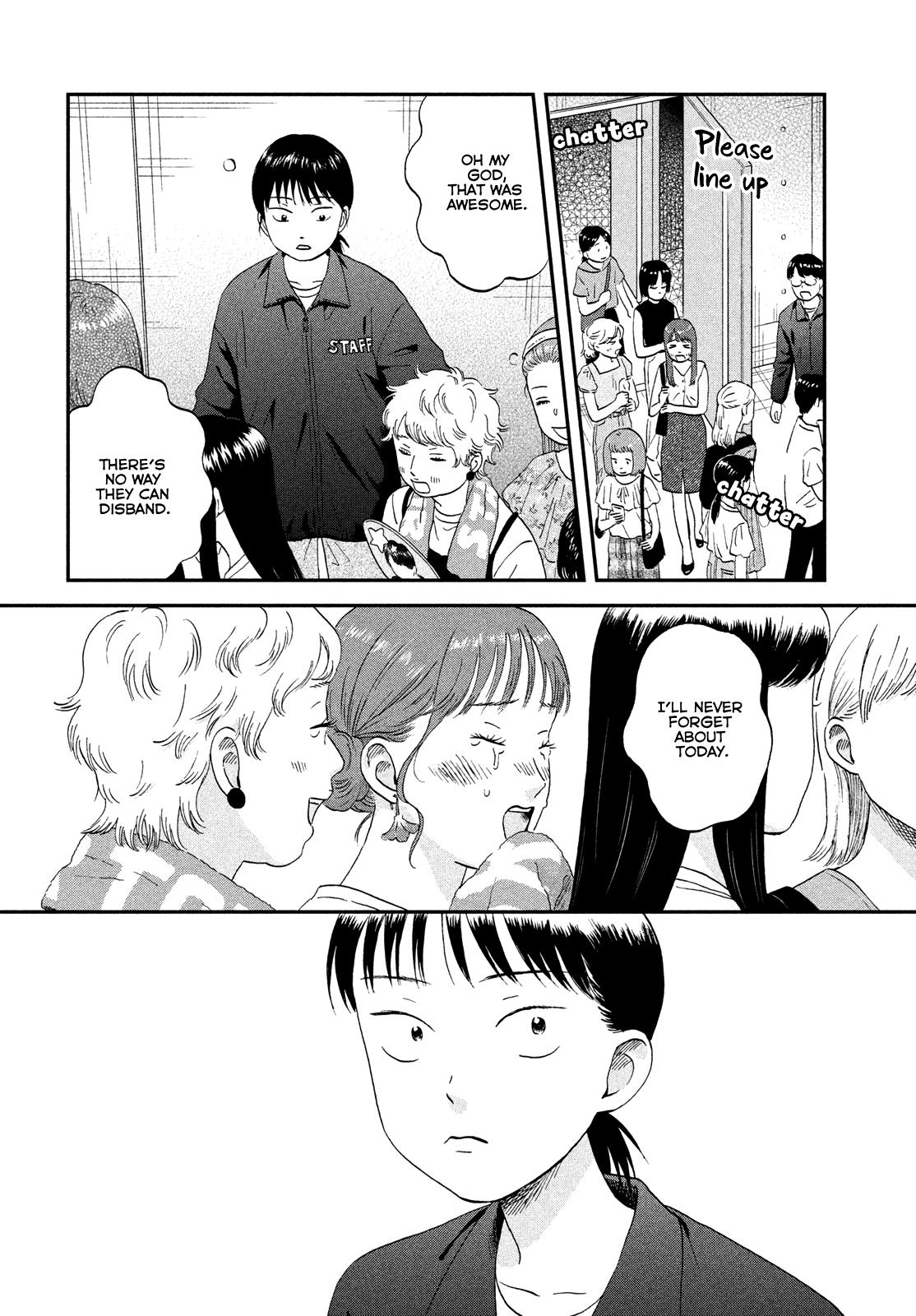 Read Skip and Loafer Manga Online