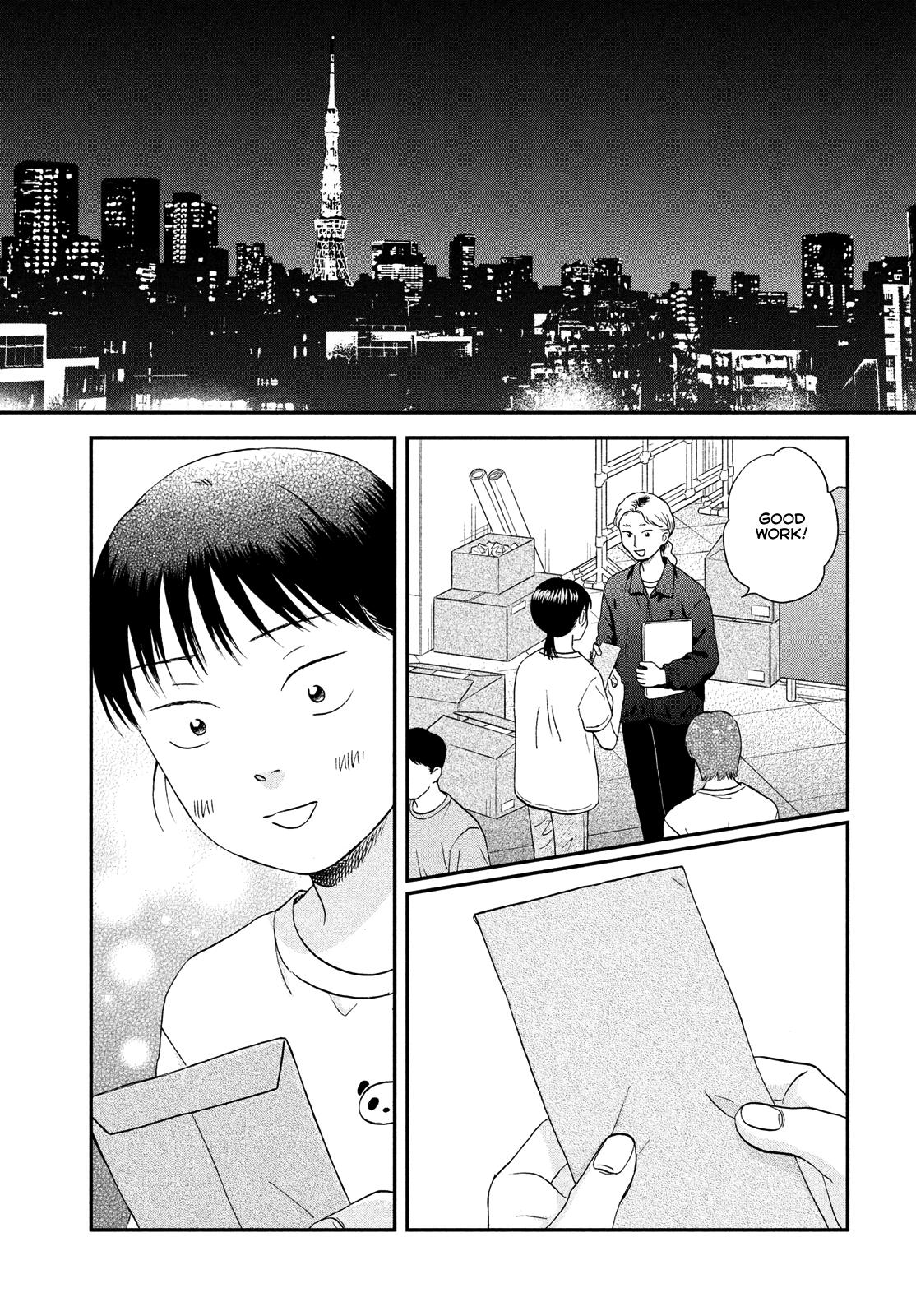 Read Skip and Loafer Manga Online