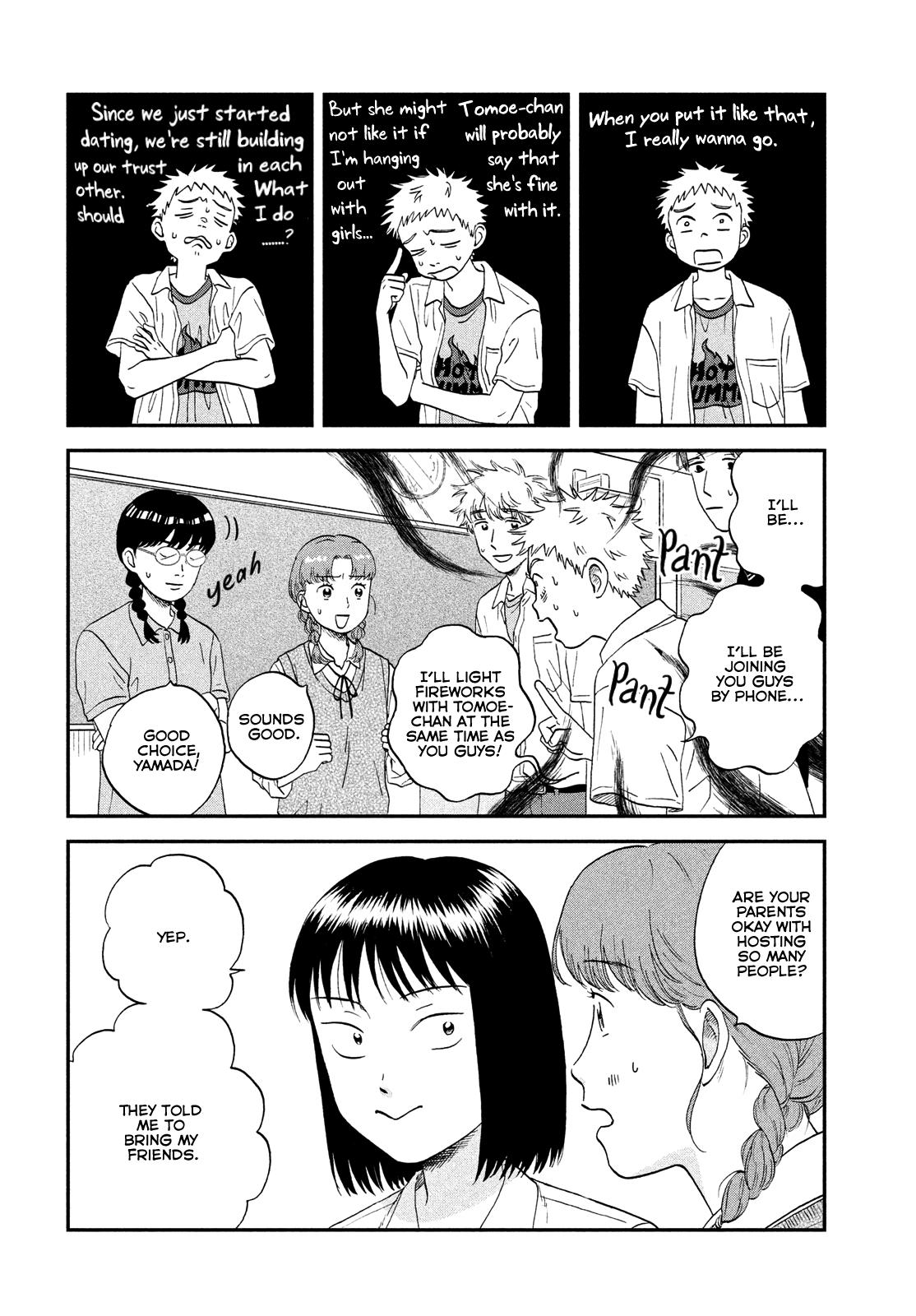 Read Skip and Loafer Manga Online