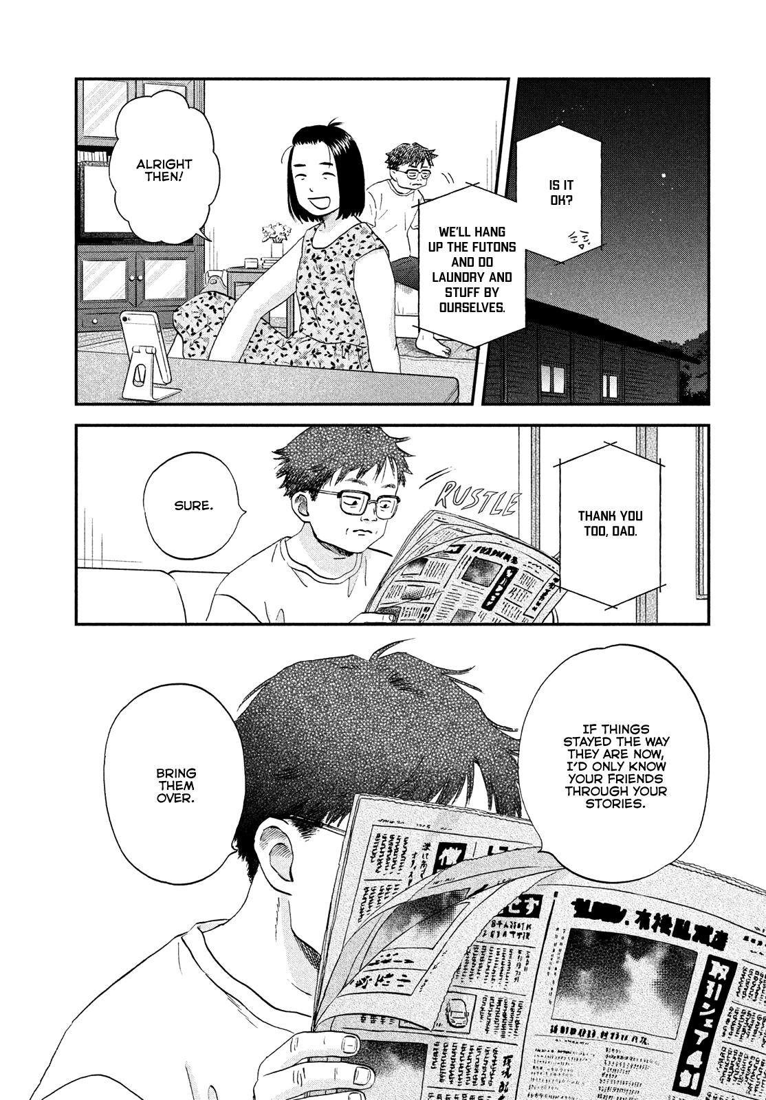 Read Skip and Loafer Manga Online
