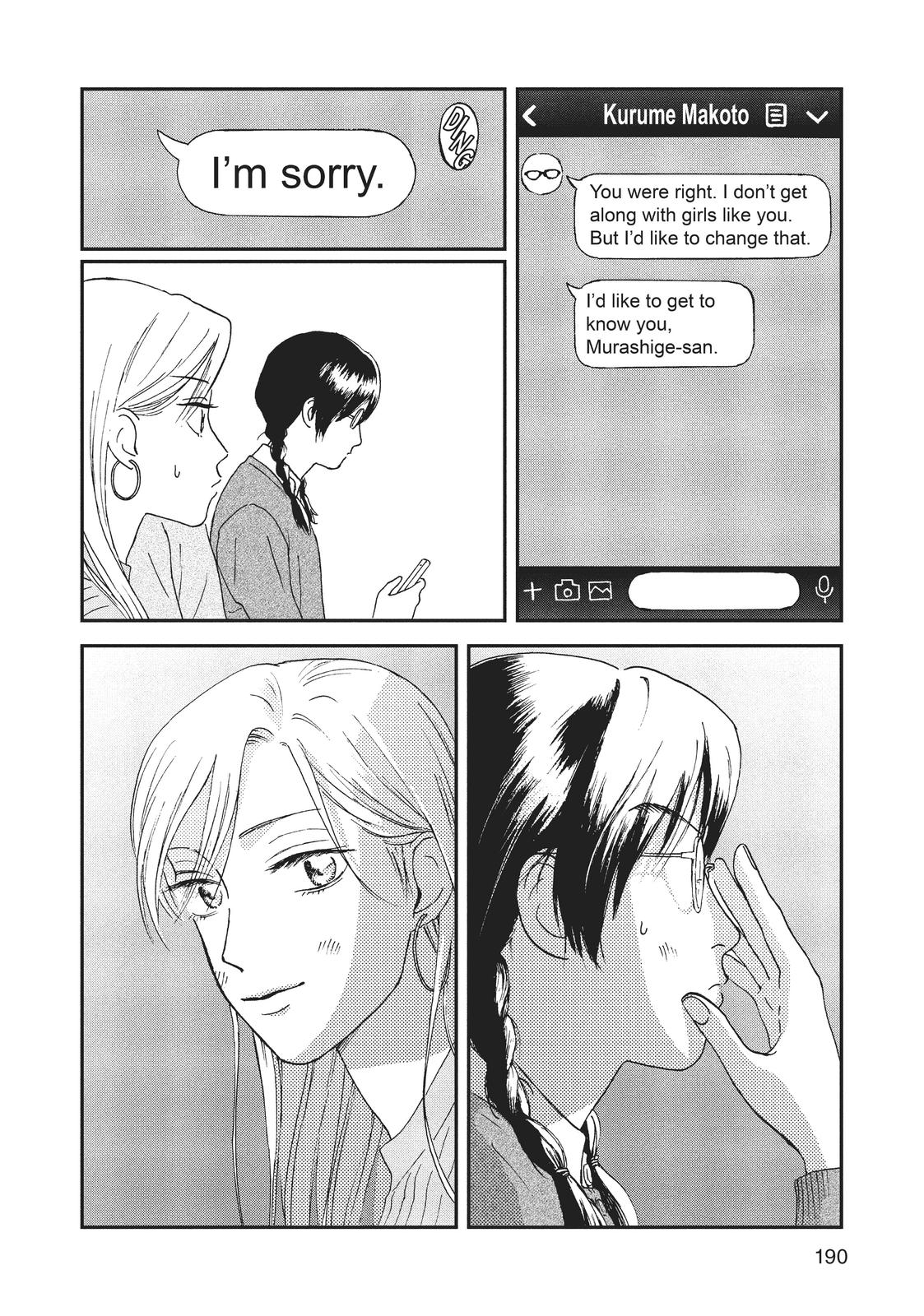 Read Skip and Loafer Manga Online