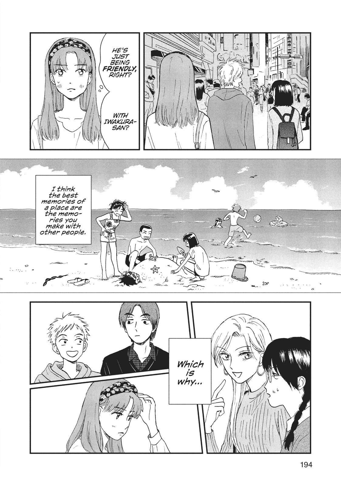Read Skip and Loafer Manga Online