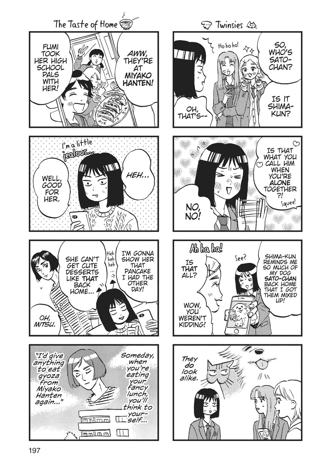 Read Skip and Loafer Manga Online