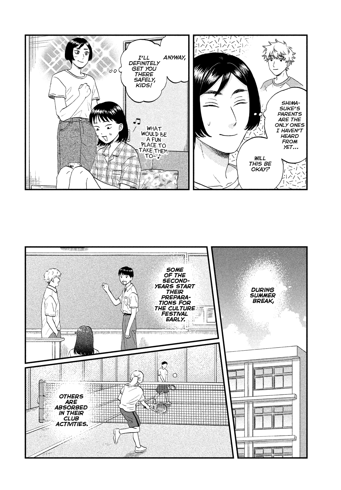 Read Skip and Loafer Manga Online