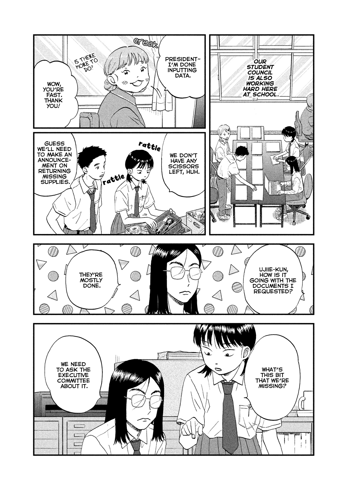 Read Skip and Loafer Manga Online