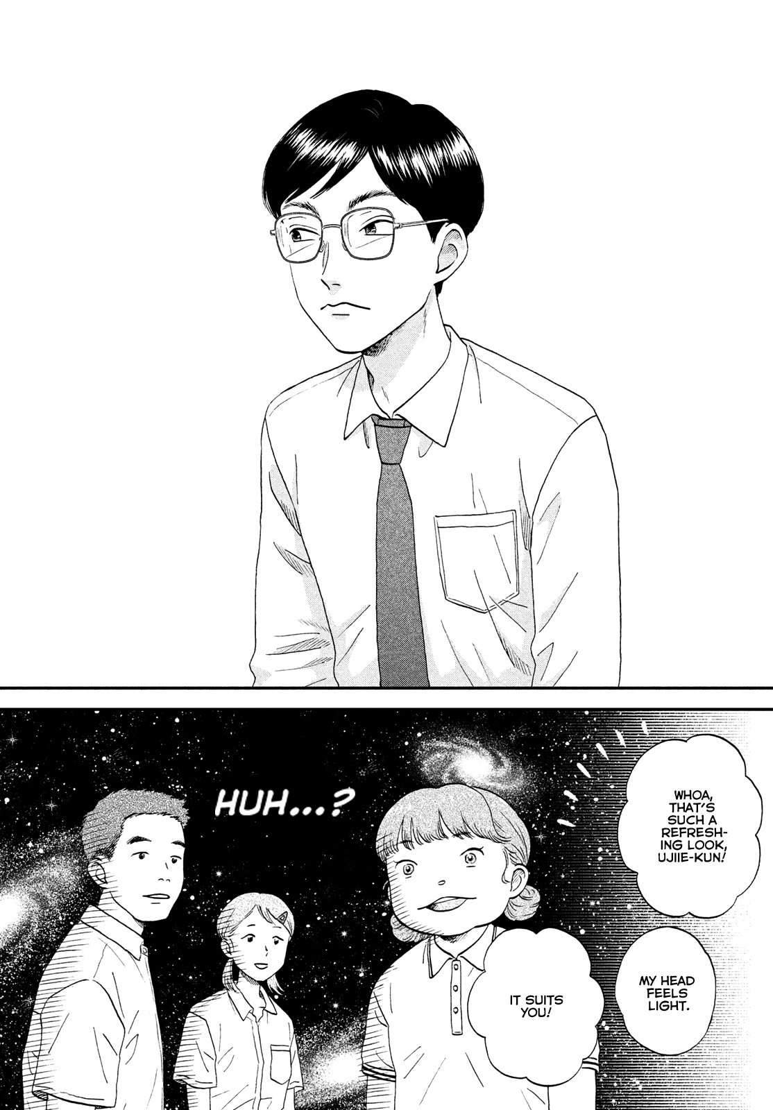Read Skip and Loafer Manga Online