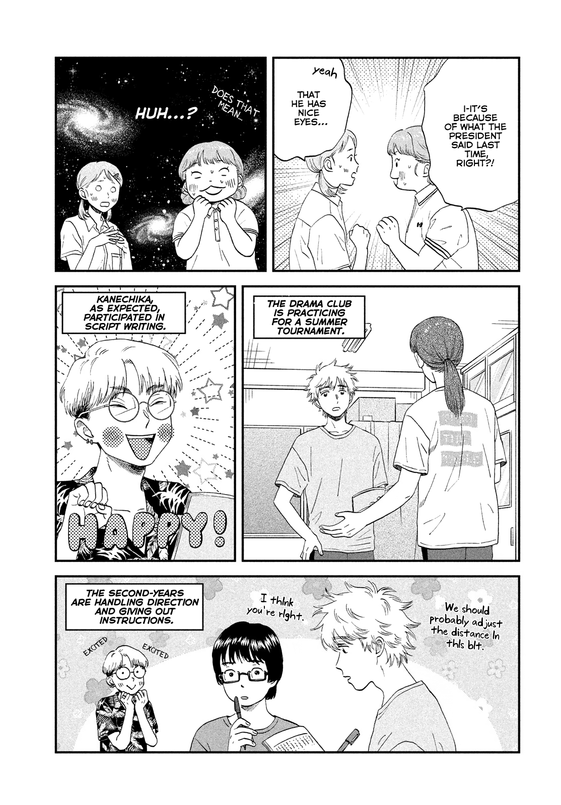 Read Skip and Loafer Manga Online