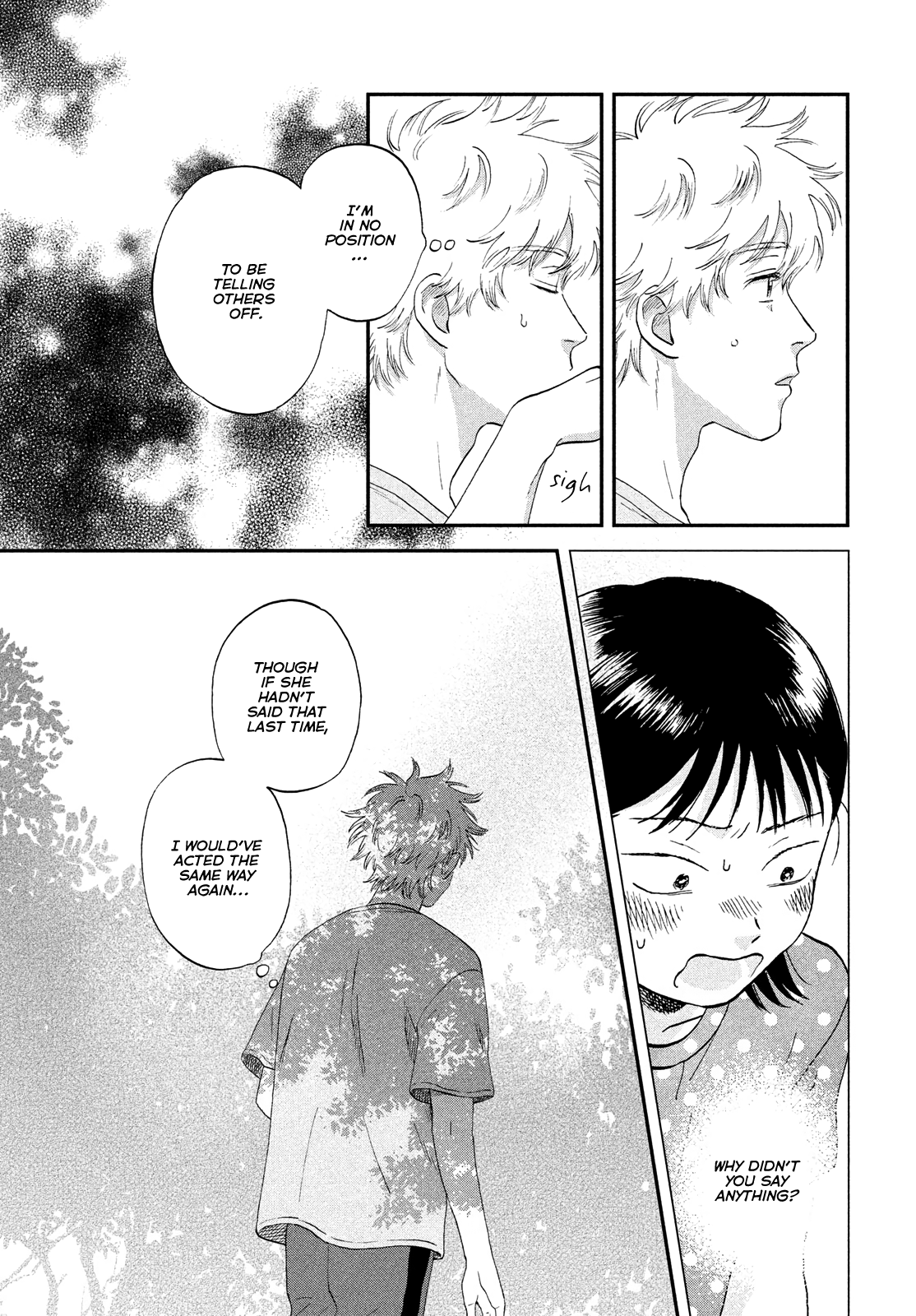 Read Skip and Loafer Manga Online