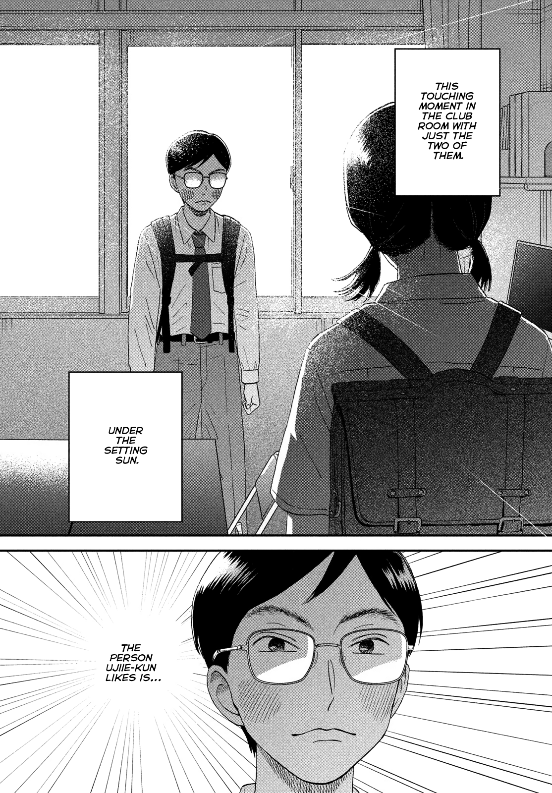 Read Skip and Loafer Manga Online