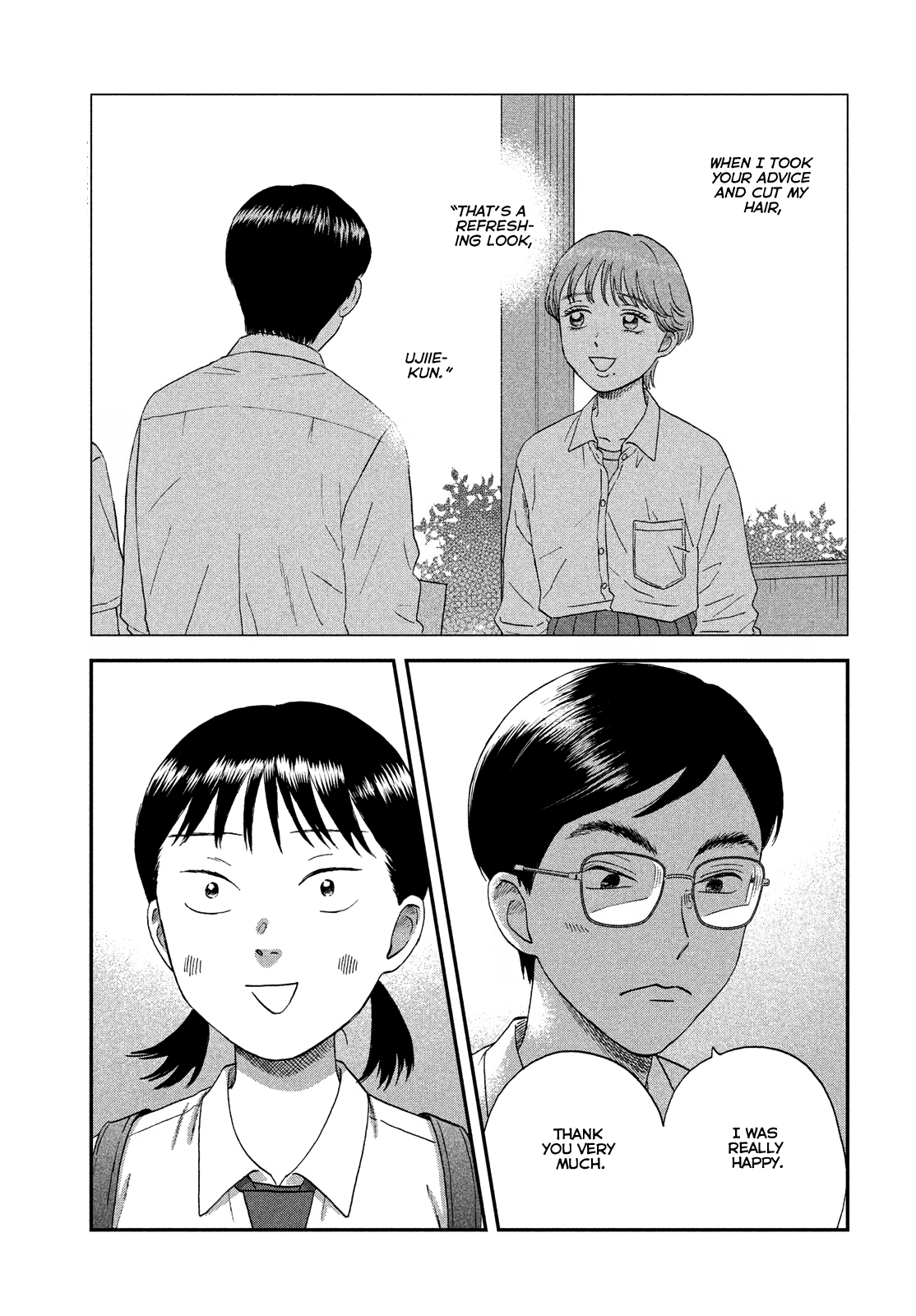 Read Skip and Loafer Manga Online