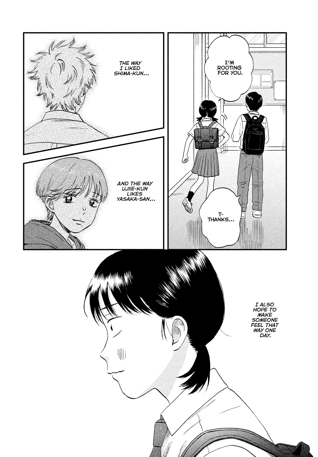 Read Skip and Loafer Manga Online