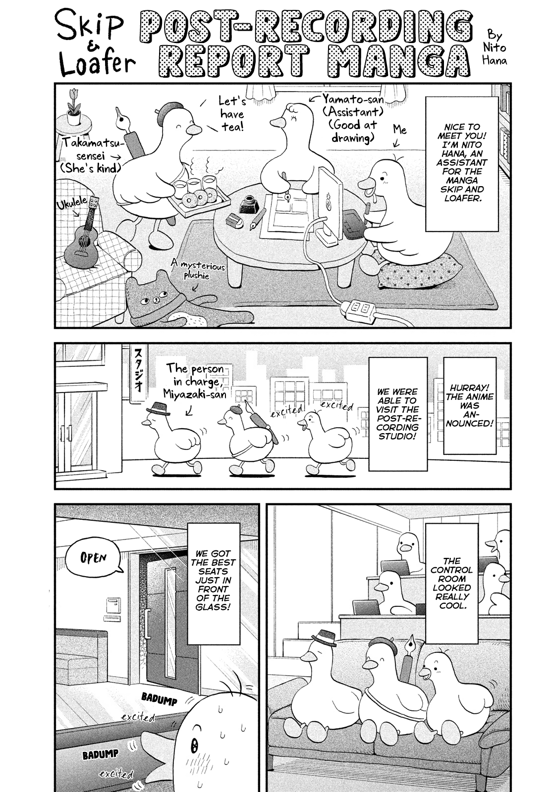 Read Skip and Loafer Manga Online