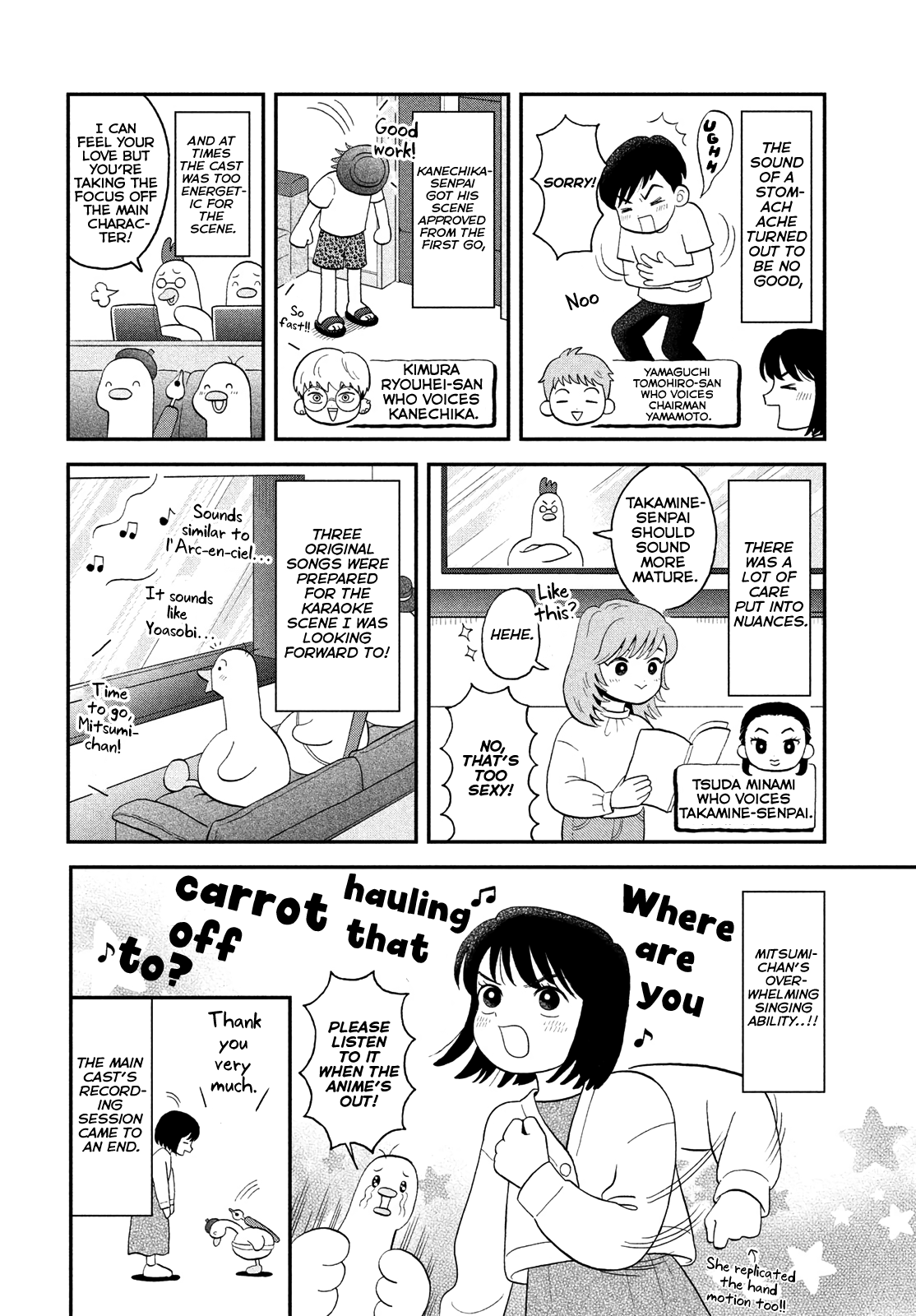 Read Skip and Loafer Manga Online