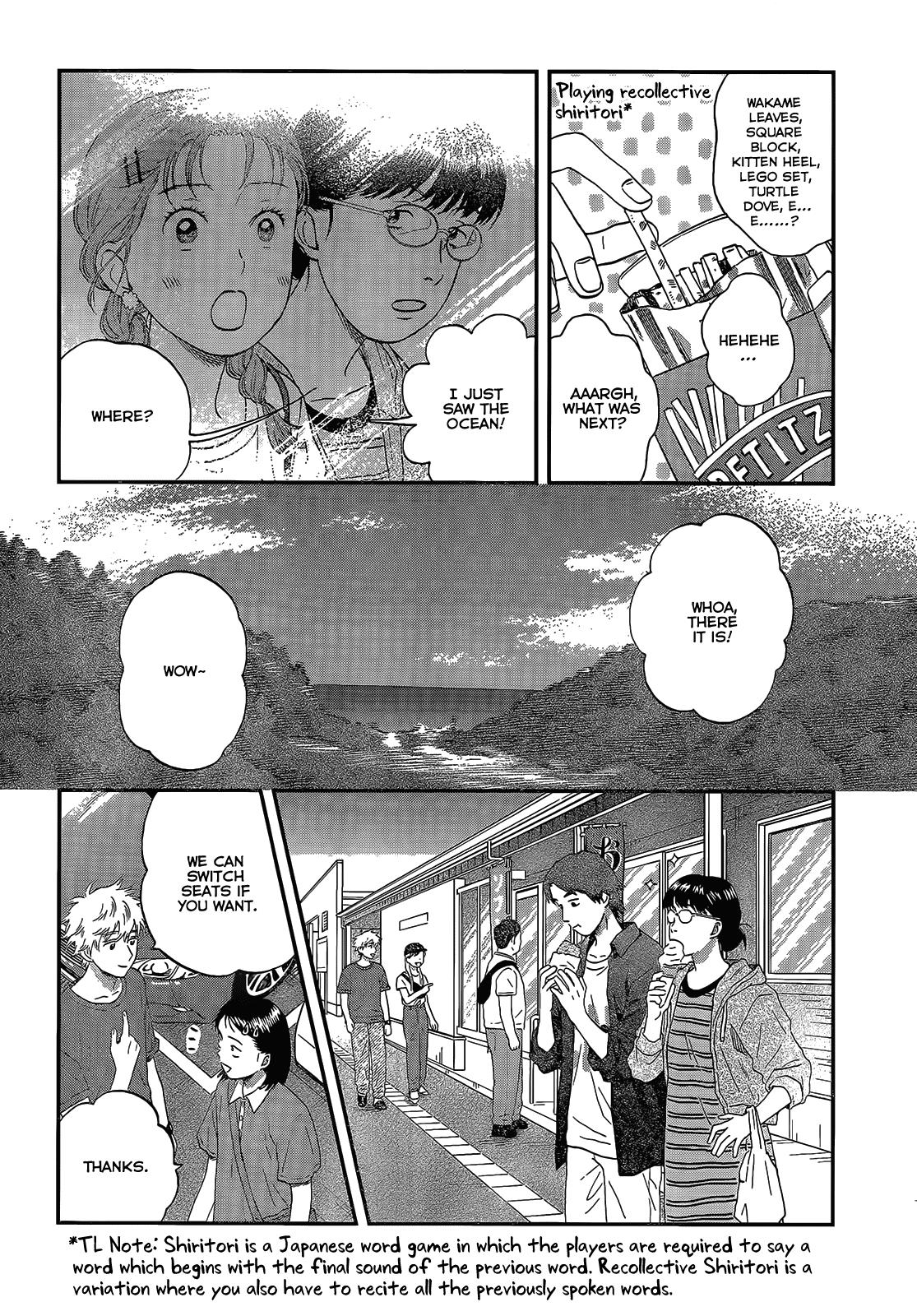 Read Skip and Loafer Manga Online