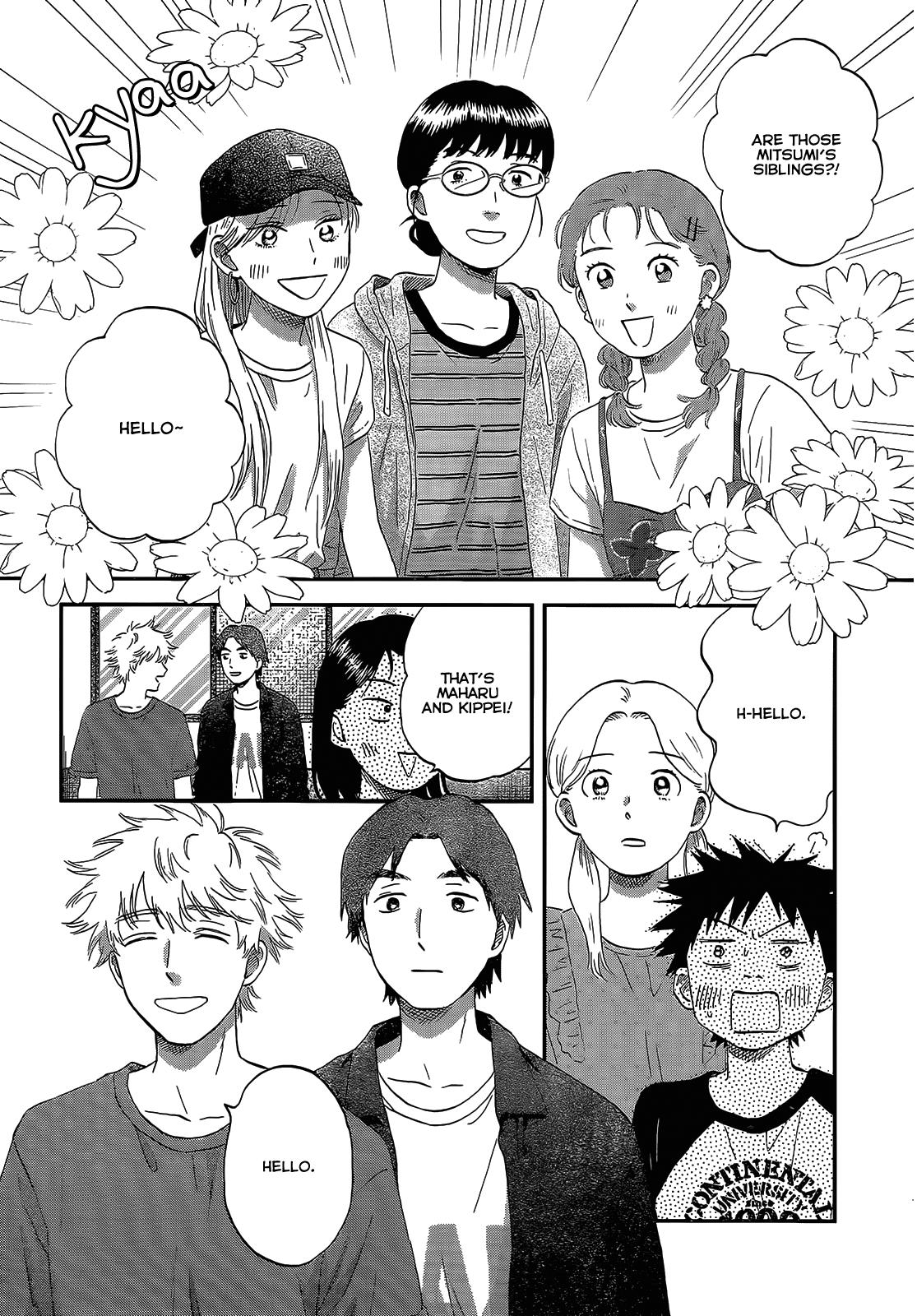 Read Skip and Loafer Manga Online