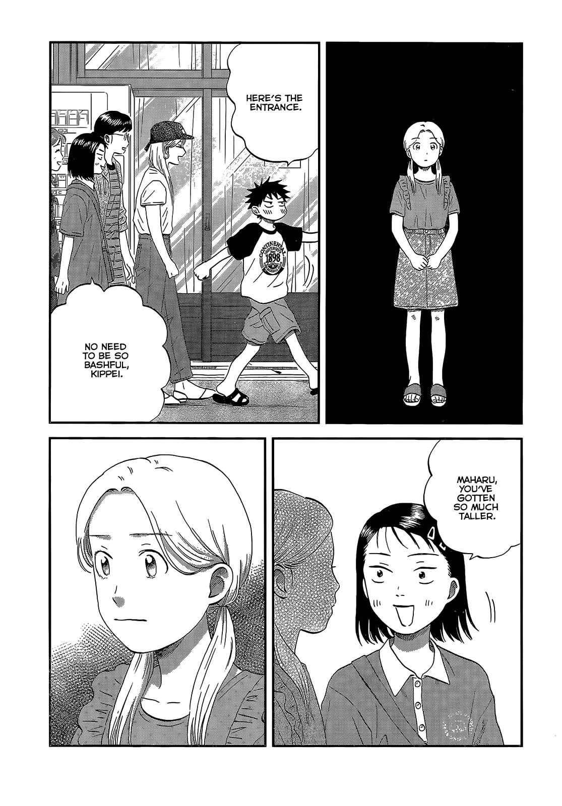 Read Skip and Loafer Manga Online