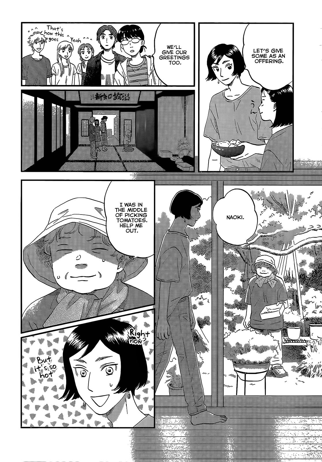 Read Skip and Loafer Manga Online