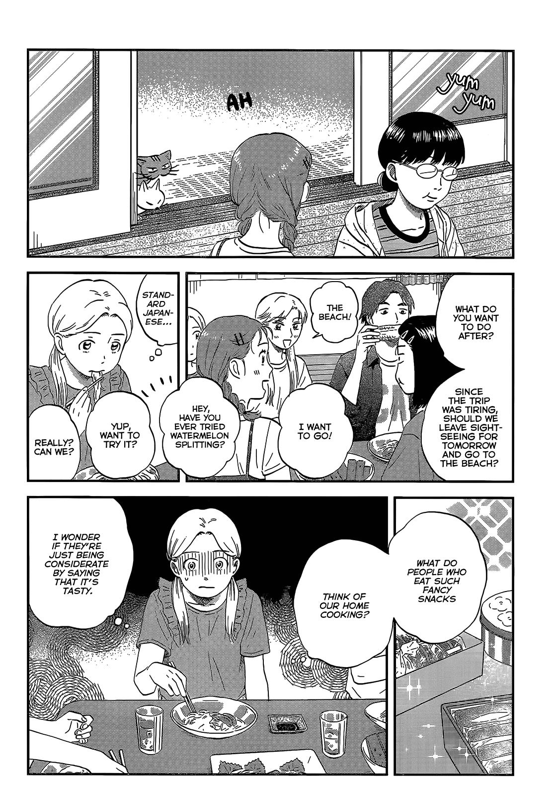 Read Skip and Loafer Manga Online