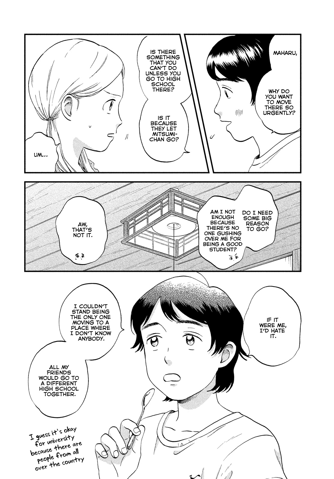 Read Skip and Loafer Manga Online