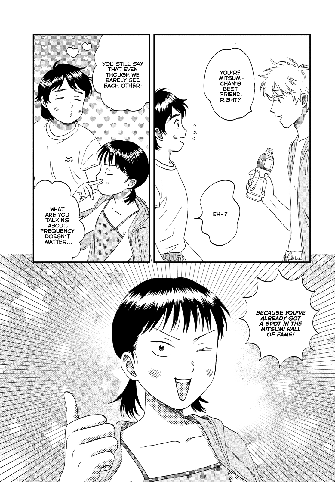 Read Skip and Loafer Manga Online