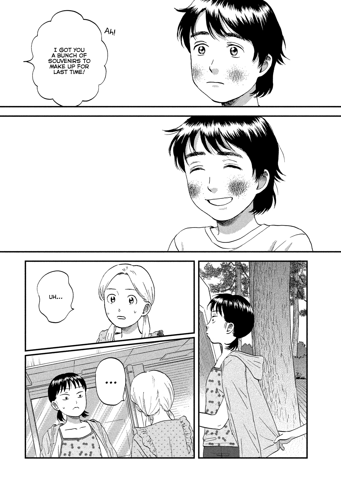 Read Skip and Loafer Manga Online