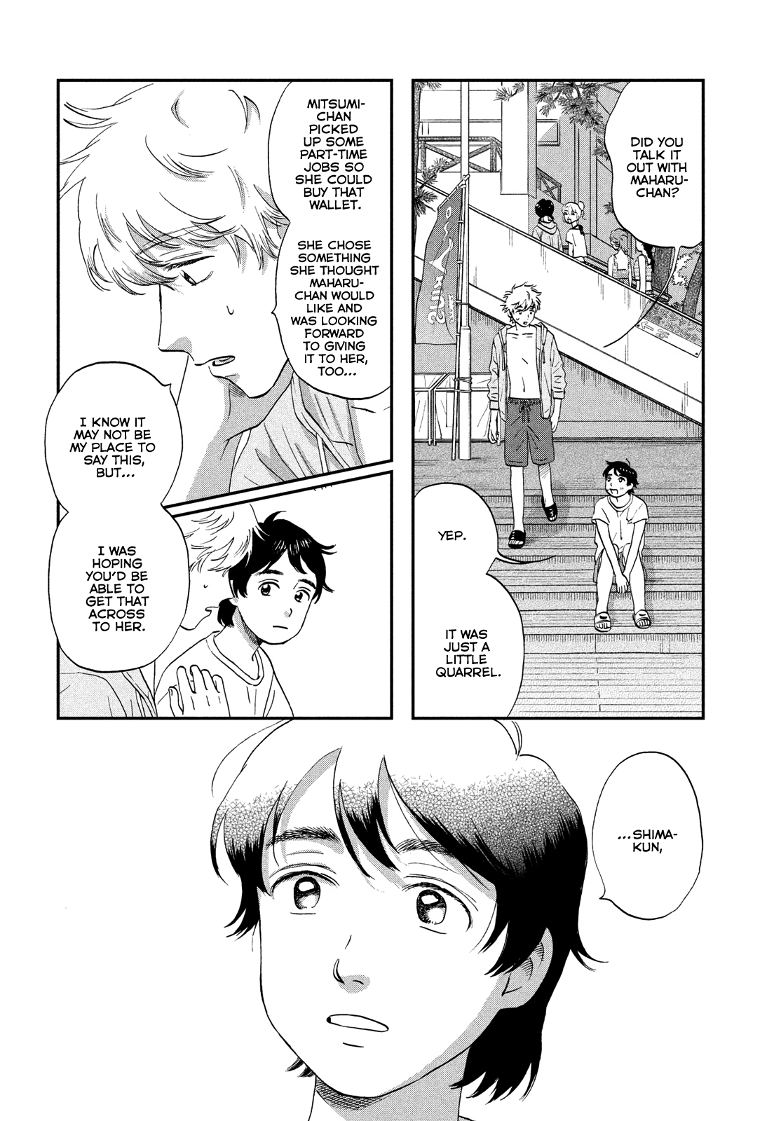 Read Skip and Loafer Manga Online