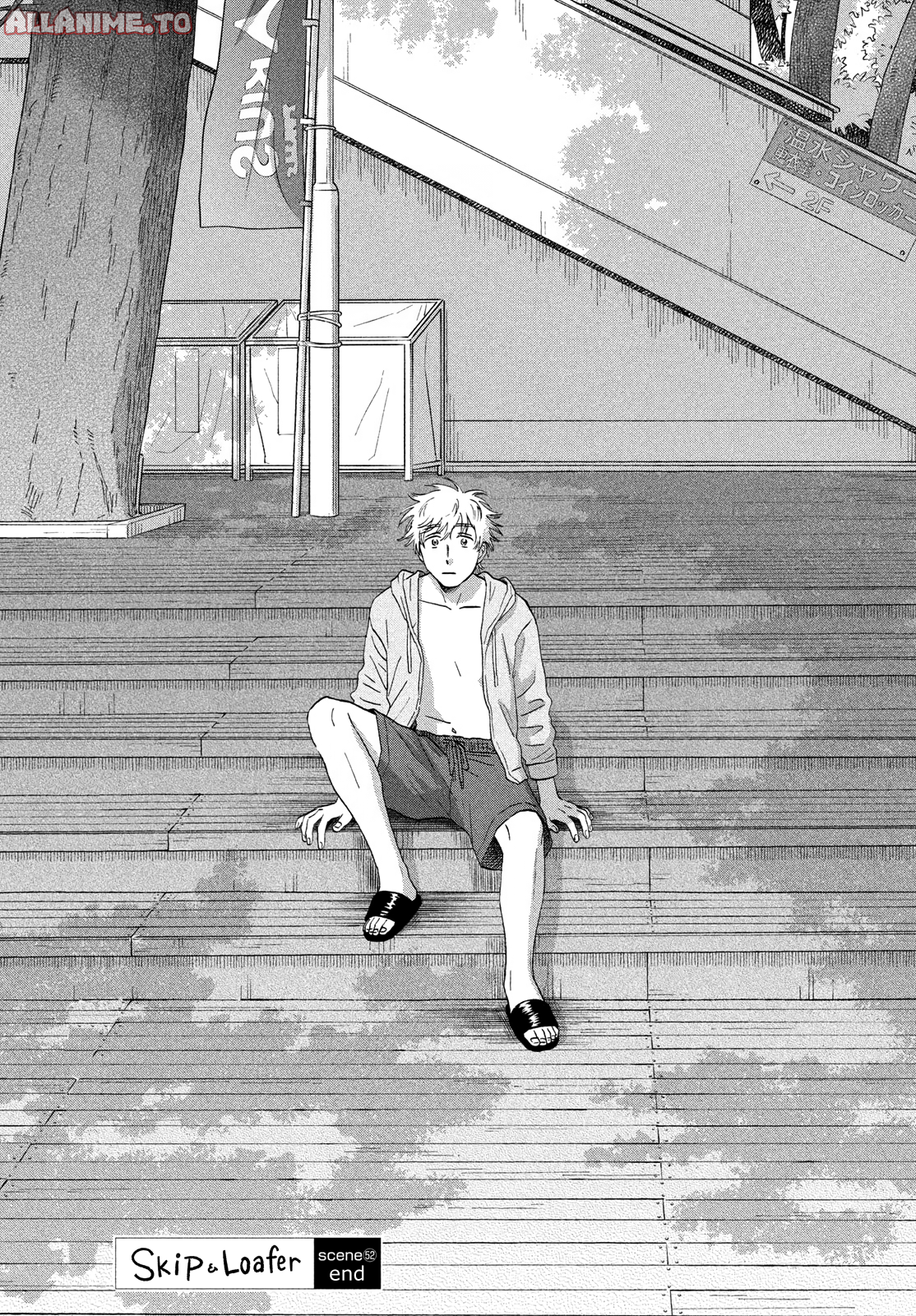 Read Skip and Loafer Manga Online