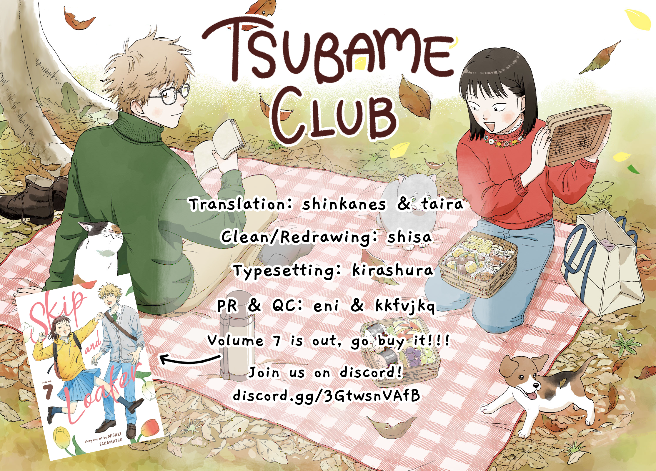 Read Skip and Loafer Manga Online