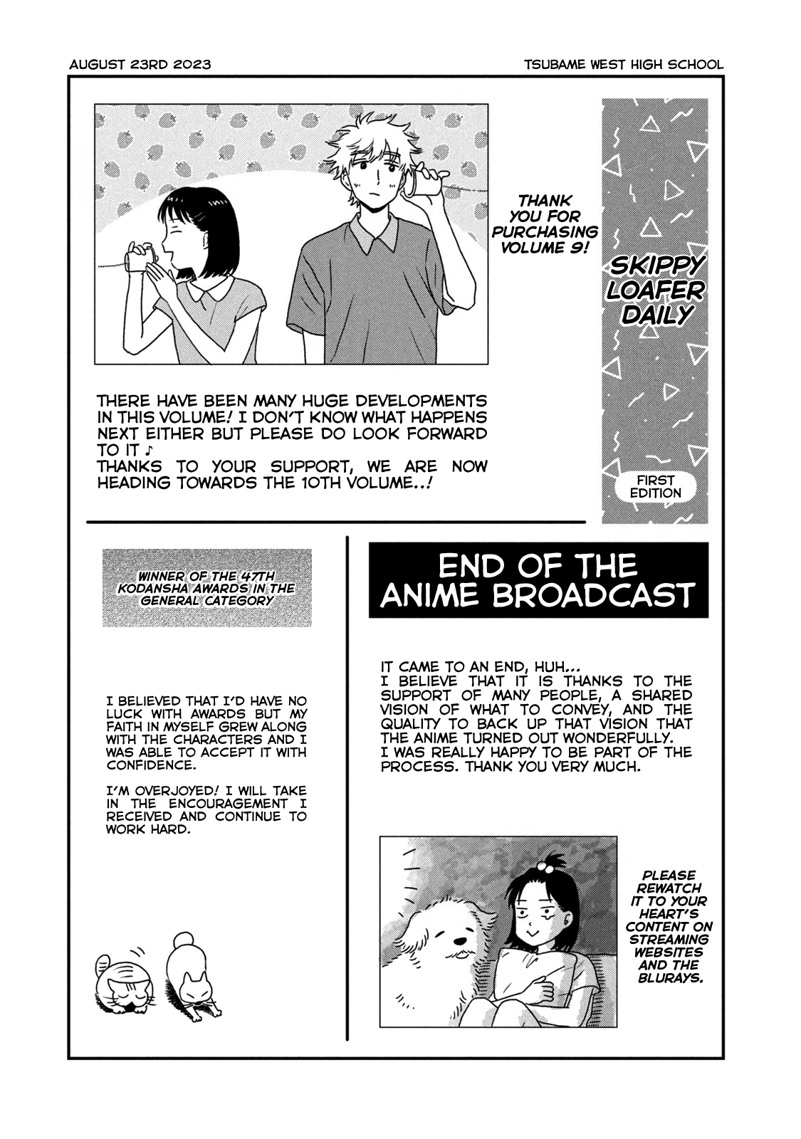 Read Skip and Loafer Manga Online