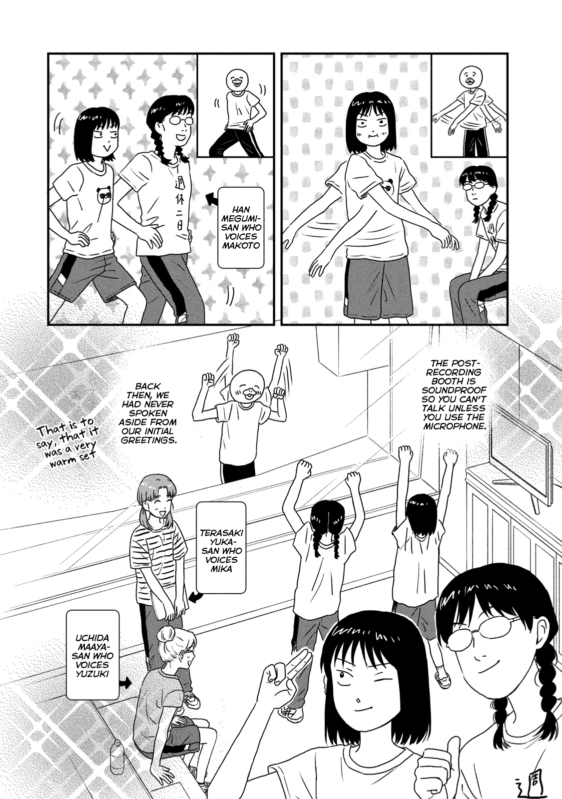 Read Skip and Loafer Manga Online